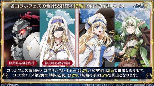 ���������꡼ No.025�Υ���ͥ������ / �֥������󥯥��˥���פȥ��˥�֥��֥�󥹥쥤�䡼II�פ�����ܡ�2023ǯ12��12��11��00��곫��