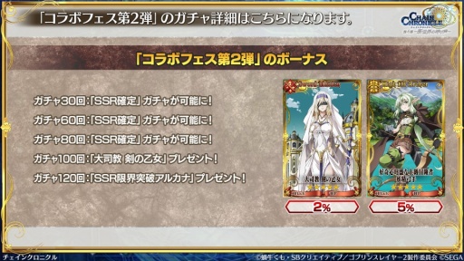 ���������꡼ No.027�Υ���ͥ������ / �֥������󥯥��˥���פȥ��˥�֥��֥�󥹥쥤�䡼II�פ�����ܡ�2023ǯ12��12��11��00��곫��