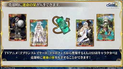 ���������꡼ No.029�Υ���ͥ������ / �֥������󥯥��˥���פȥ��˥�֥��֥�󥹥쥤�䡼II�פ�����ܡ�2023ǯ12��12��11��00��곫��