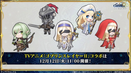 ���������꡼ No.031�Υ���ͥ������ / �֥������󥯥��˥���פȥ��˥�֥��֥�󥹥쥤�䡼II�פ�����ܡ�2023ǯ12��12��11��00��곫��