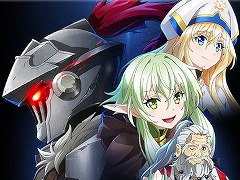 �֥������󥯥��˥���ס����˥�֥��֥�󥹥쥤�䡼II�פȤΥ���ܥ��٥�Ȥ򳫺���