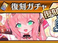 �֥������󥯥��˥���ס���������ǡȡ���������뵭ǰ�ե����ɳ���