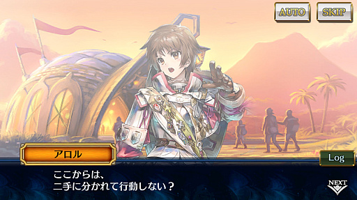 ���������꡼ No.002�Υ���ͥ������ / �֥������󥯥��˥���ס��ᥤ�󥹥ȡ��꡼�֣����������Ҥ�����Φ�ӡ���2�ϡפ������ɲ�