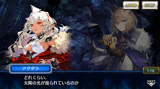 ���������꡼ No.003�Υ���ͥ������ / �֥������󥯥��˥���ס��ᥤ�󥹥ȡ��꡼�֣����������Ҥ�����Φ�ӡ���2�ϡפ������ɲ�