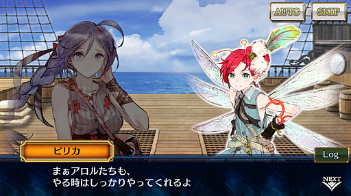 ���������꡼ No.004�Υ���ͥ������ / �֥������󥯥��˥���ס��ᥤ�󥹥ȡ��꡼�֣����������Ҥ�����Φ�ӡ���2�ϡפ������ɲ�