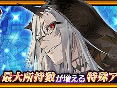 �����󥯥����������֥�����(CV:ȫ��ʹ)�פ��о줹��ե����򳫺�