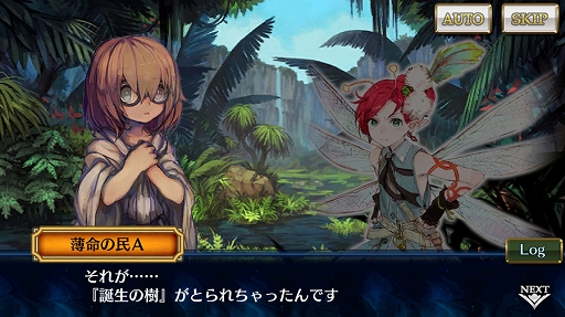 ���������꡼ No.002�Υ���ͥ������ / �֥����󥯥��ס��ᥤ�󥹥ȡ��꡼ if���������Ҥ�����Φ�ӡ���3�Ϥ������ɲá�������ȥۥѤ��о줹�뿷�����ե����Ⳬ��