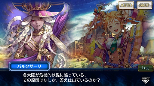 ���������꡼ No.003�Υ���ͥ������ / �֥����󥯥��ס��ᥤ�󥹥ȡ��꡼ if���������Ҥ�����Φ�ӡ���3�Ϥ������ɲá�������ȥۥѤ��о줹�뿷�����ե����Ⳬ��