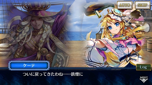 ���������꡼ No.004�Υ���ͥ������ / �֥����󥯥��ס��ᥤ�󥹥ȡ��꡼ if���������Ҥ�����Φ�ӡ���3�Ϥ������ɲá�������ȥۥѤ��о줹�뿷�����ե����Ⳬ��