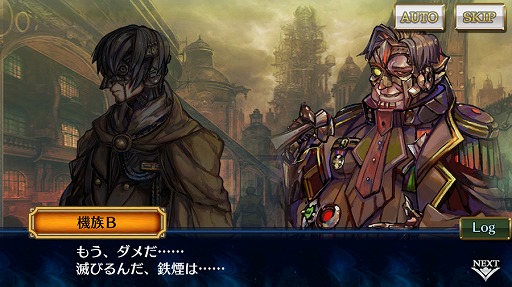 ���������꡼ No.001�Υ���ͥ������ / �֥����󥯥��ס�if�������Υ��롤���㡼���åȤ����о줹��ե�������������