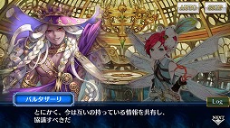 ���������꡼ No.002�Υ���ͥ������ / �֥����󥯥��ס�if�������Υ��롤���㡼���åȤ����о줹��ե�������������