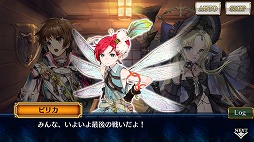 ���������꡼ No.003�Υ���ͥ������ / �֥����󥯥��ס�if�������Υ��롤���㡼���åȤ����о줹��ե�������������