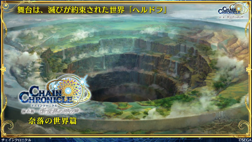 ���������꡼ No.002�Υ���ͥ������ / �֥������󥯥��˥���ס���ͦ�����֥��󡦥����˥���פ������ء���������������������Ӥ��о줹���ͦ������֤����䥹����ư������