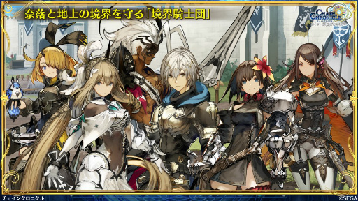 ���������꡼ No.003�Υ���ͥ������ / �֥������󥯥��˥���ס���ͦ�����֥��󡦥����˥���פ������ء���������������������Ӥ��о줹���ͦ������֤����䥹����ư������