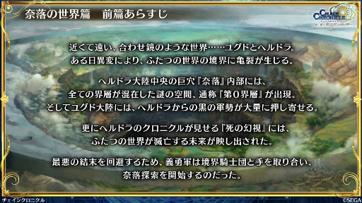 ���������꡼ No.004�Υ���ͥ������ / �֥������󥯥��˥���ס���ͦ�����֥��󡦥����˥���פ������ء���������������������Ӥ��о줹���ͦ������֤����䥹����ư������