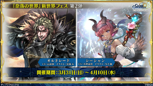 ���������꡼ No.009�Υ���ͥ������ / �֥������󥯥��˥���ס���ͦ�����֥��󡦥����˥���פ������ء���������������������Ӥ��о줹���ͦ������֤����䥹����ư������