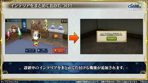 ���������꡼ No.011�Υ���ͥ������ / �֥������󥯥��˥���ס���ͦ�����֥��󡦥����˥���פ������ء���������������������Ӥ��о줹���ͦ������֤����䥹����ư������