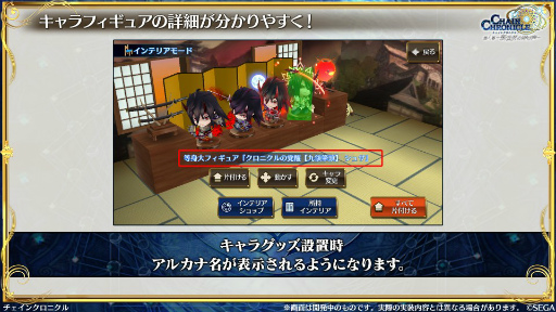 ���������꡼ No.012�Υ���ͥ������ / �֥������󥯥��˥���ס���ͦ�����֥��󡦥����˥���פ������ء���������������������Ӥ��о줹���ͦ������֤����䥹����ư������