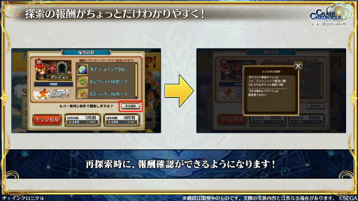 ���������꡼ No.014�Υ���ͥ������ / �֥������󥯥��˥���ס���ͦ�����֥��󡦥����˥���פ������ء���������������������Ӥ��о줹���ͦ������֤����䥹����ư������