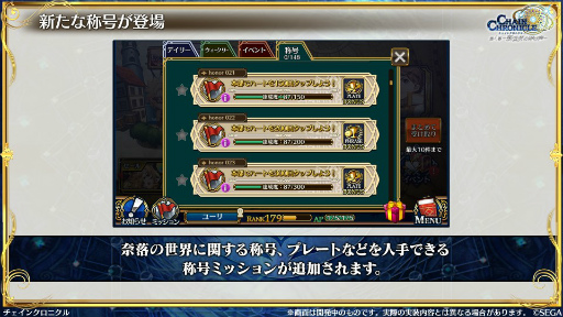 ���������꡼ No.015�Υ���ͥ������ / �֥������󥯥��˥���ס���ͦ�����֥��󡦥����˥���פ������ء���������������������Ӥ��о줹���ͦ������֤����䥹����ư������