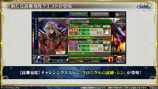 ���������꡼ No.016�Υ���ͥ������ / �֥������󥯥��˥���ס���ͦ�����֥��󡦥����˥���פ������ء���������������������Ӥ��о줹���ͦ������֤����䥹����ư������