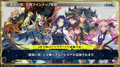 ���������꡼ No.019�Υ���ͥ������ / �֥������󥯥��˥���ס���ͦ�����֥��󡦥����˥���פ������ء���������������������Ӥ��о줹���ͦ������֤����䥹����ư������