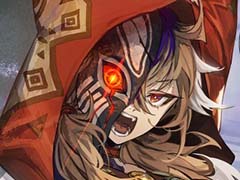 �֥������󥯥��˥���ס���ͦ�����֥��󡦥����˥���פ������ء���������������������Ӥ��о줹���ͦ������֤����䥹����ư������