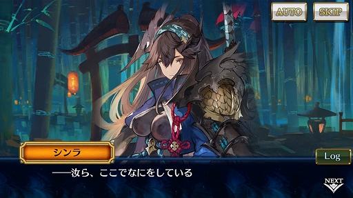 ���������꡼ No.002�Υ���ͥ������ / �֥����󥯥��ס��ᥤ�󥹥ȡ��꡼��������������ӡ�������ɲá��˥�ե����٥줬�о줹�뿷�����ե����Ⳬ��