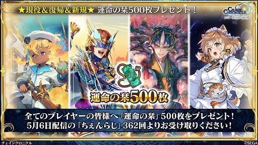 ���������꡼ No.010�Υ���ͥ������ / �֥����󥯥��ס��ᥤ�󥹥ȡ��꡼��������������ӡ�������ɲá��˥�ե����٥줬�о줹�뿷�����ե����Ⳬ��