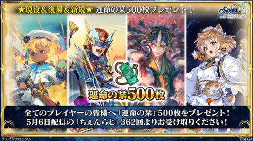 ���������꡼ No.009�Υ���ͥ������ / �֥����󥯥��ס�����������ΥȥХ륫���о줹���ÿŮ������աץե����򳫺�