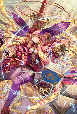 ���������꡼ No.006�Υ���ͥ������ / �֥����󥯥��ס��ᥤ�󥹥ȡ��꡼���������������ӡ�פ��ۿ������Ϥ�