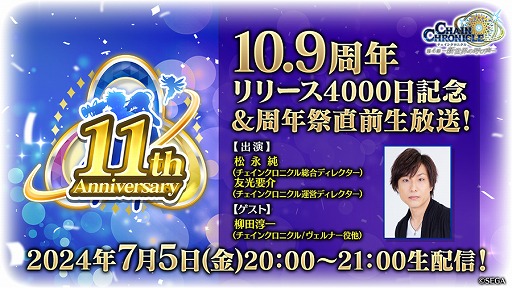 ���������꡼ No.007�Υ���ͥ������ / �֥����󥯥��ס���ͺ��«����Ĥإ�ɥ�򿷼�������꡼��4000����ǰ����������7��5��20��00�����ۿ�ͽ��