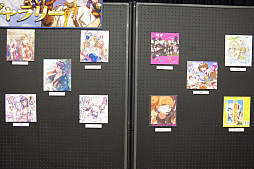 画像ギャラリー No.009のサムネイル画像 / セガ本社で開催された「チェインクロニクル」11周年記念イベントをレポート。会場では,記念展示やグッズ販売,公式番組の生放送を実施