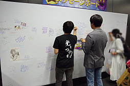 画像ギャラリー No.014のサムネイル画像 / セガ本社で開催された「チェインクロニクル」11周年記念イベントをレポート。会場では,記念展示やグッズ販売,公式番組の生放送を実施