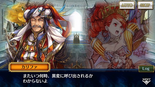 ���������꡼ No.002�Υ���ͥ������ / �֥����󥯥��ס��ᥤ�󥹥ȡ��꡼�ֳ����������˾ϡ�פ��ۿ�����������