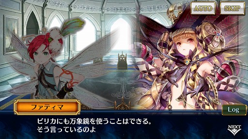 ���������꡼ No.003�Υ���ͥ������ / �֥����󥯥��ס��ᥤ�󥹥ȡ��꡼�ֳ����������˾ϡ�פ��ۿ�����������