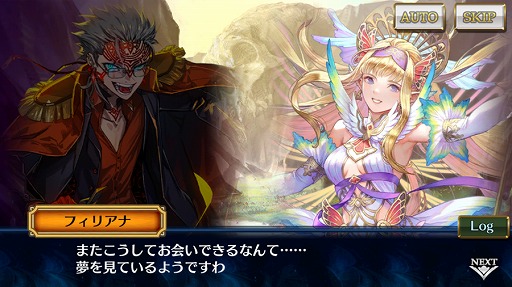 ���������꡼ No.004�Υ���ͥ������ / �֥����󥯥��ס��ᥤ�󥹥ȡ��꡼�ֳ����������˾ϡ�פ��ۿ�����������