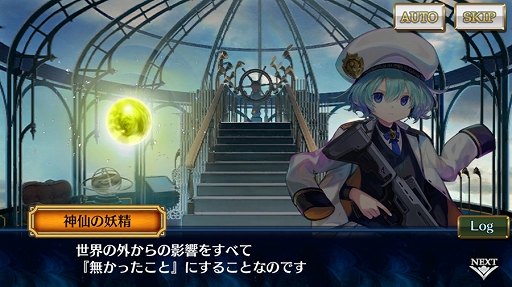 ���������꡼ No.001�Υ���ͥ������ / �֥����󥯥��ס��ᥤ�󥹥ȡ��꡼�����������㽪�����ӡ���ɲá���ꥢ�ʤȥ���������ϡ��Ȥ��о줹��ե����Ⳬ��