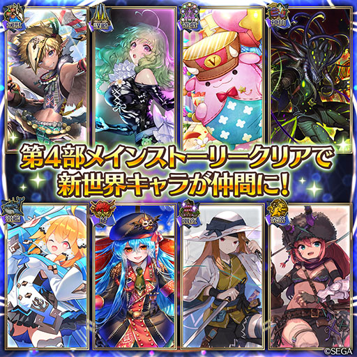 ���������꡼ No.004�Υ���ͥ������ / �֥����󥯥��ס����Ϥ������������˿��Ϥ��륦�����������