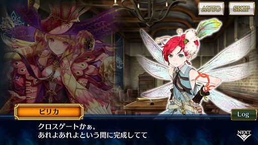 ���������꡼ No.002�Υ���ͥ������ / �֥����󥯥��ס���4�������ɥ��ȡ��꡼��Sequels�פ��ۿ���11��28�����������̵��11Ϣ�ե����򳫺�