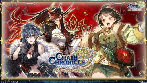 ���������꡼ No.001�Υ���ͥ������ / �֥������󥯥��˥���ס��ᥤ�󥹥ȡ��꡼��5���Υץ���������12��25��15��00�ۿ����ϡ��ܳʥ������Ȥ����ͽ��