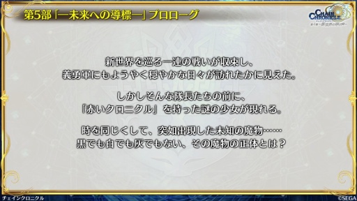 ���������꡼ No.002�Υ���ͥ������ / �֥������󥯥��˥���ס��ᥤ�󥹥ȡ��꡼��5���Υץ���������12��25��15��00�ۿ����ϡ��ܳʥ������Ȥ����ͽ��