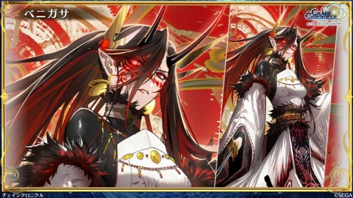 ���������꡼ No.004�Υ���ͥ������ / �֥������󥯥��˥���ס��ᥤ�󥹥ȡ��꡼��5���Υץ���������12��25��15��00�ۿ����ϡ��ܳʥ������Ȥ����ͽ��