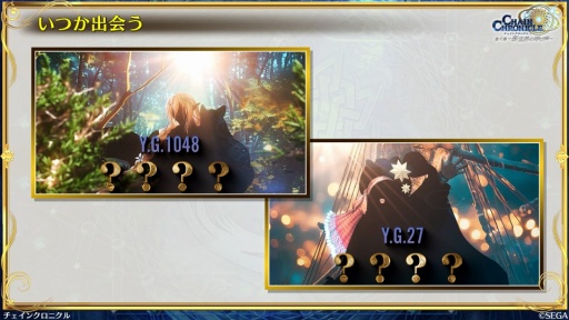 ���������꡼ No.007�Υ���ͥ������ / �֥������󥯥��˥���ס��ᥤ�󥹥ȡ��꡼��5���Υץ���������12��25��15��00�ۿ����ϡ��ܳʥ������Ȥ����ͽ��