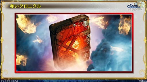 ���������꡼ No.008�Υ���ͥ������ / �֥������󥯥��˥���ס��ᥤ�󥹥ȡ��꡼��5���Υץ���������12��25��15��00�ۿ����ϡ��ܳʥ������Ȥ����ͽ��