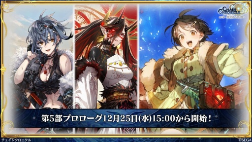 ���������꡼ No.009�Υ���ͥ������ / �֥������󥯥��˥���ס��ᥤ�󥹥ȡ��꡼��5���Υץ���������12��25��15��00�ۿ����ϡ��ܳʥ������Ȥ����ͽ��