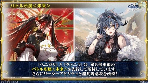 ���������꡼ No.014�Υ���ͥ������ / �֥������󥯥��˥���ס��ᥤ�󥹥ȡ��꡼��5���Υץ���������12��25��15��00�ۿ����ϡ��ܳʥ������Ȥ����ͽ��