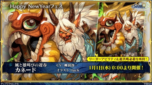 ���������꡼ No.021�Υ���ͥ������ / �֥������󥯥��˥���ס��ᥤ�󥹥ȡ��꡼��5���Υץ���������12��25��15��00�ۿ����ϡ��ܳʥ������Ȥ����ͽ��