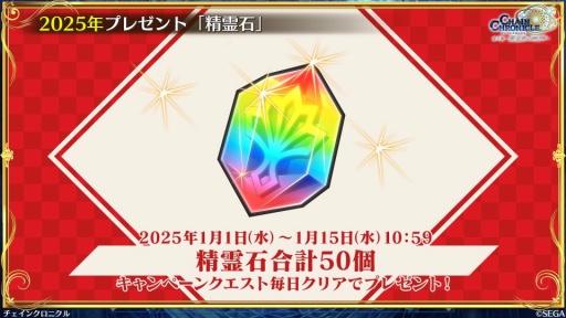 ���������꡼ No.022�Υ���ͥ������ / �֥������󥯥��˥���ס��ᥤ�󥹥ȡ��꡼��5���Υץ���������12��25��15��00�ۿ����ϡ��ܳʥ������Ȥ����ͽ��