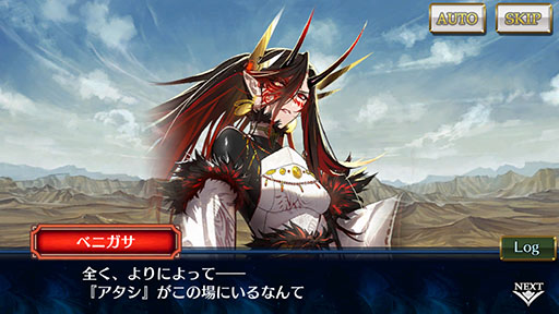 ���������꡼ No.004�Υ���ͥ������ / �֥����󥯥��ס��ᥤ�󥹥ȡ��꡼��5���֡�̤��ؤ�Ƴɸ�ʤ���١ˡ��פΥץ����������Ӥ��ۿ�����